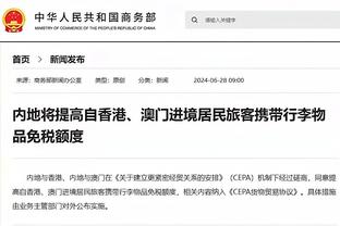 开云电子游戏登录网站入口在哪截图1